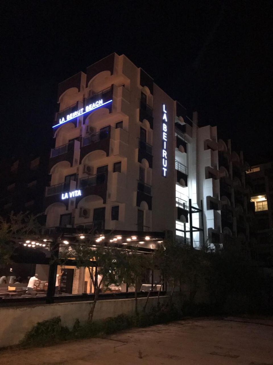 La Beirut Beach Hotel มาร์มาริส ภายนอก รูปภาพ